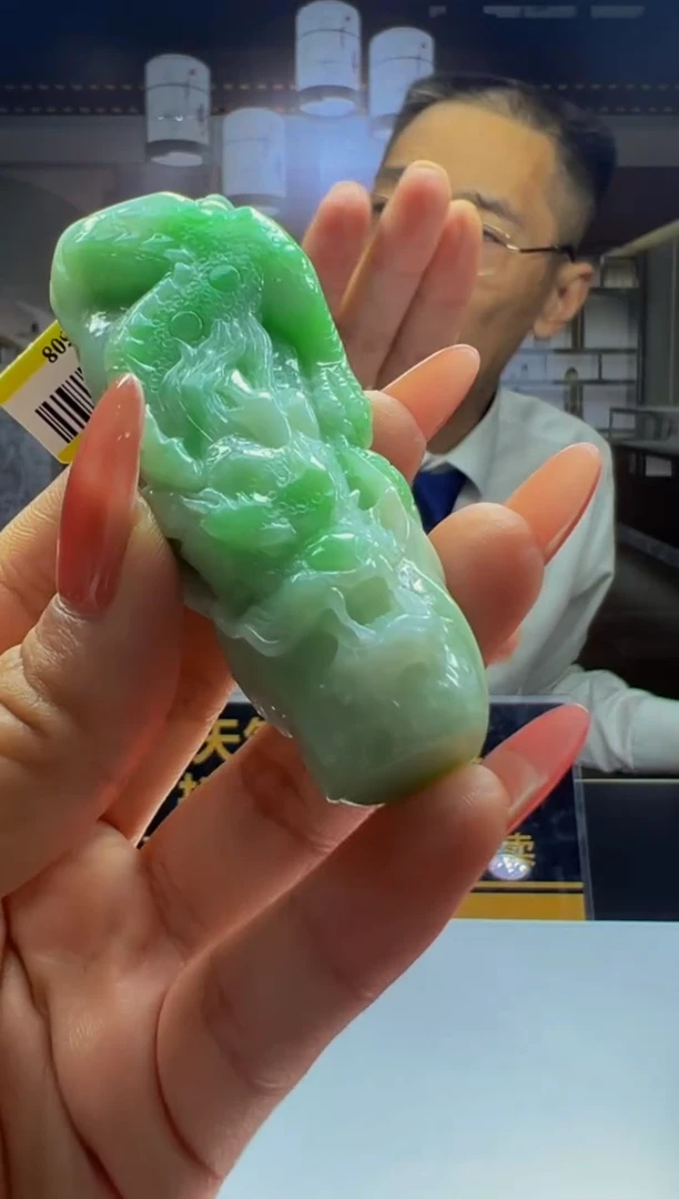 未镶嵌定制翡翠2025-10-8-61