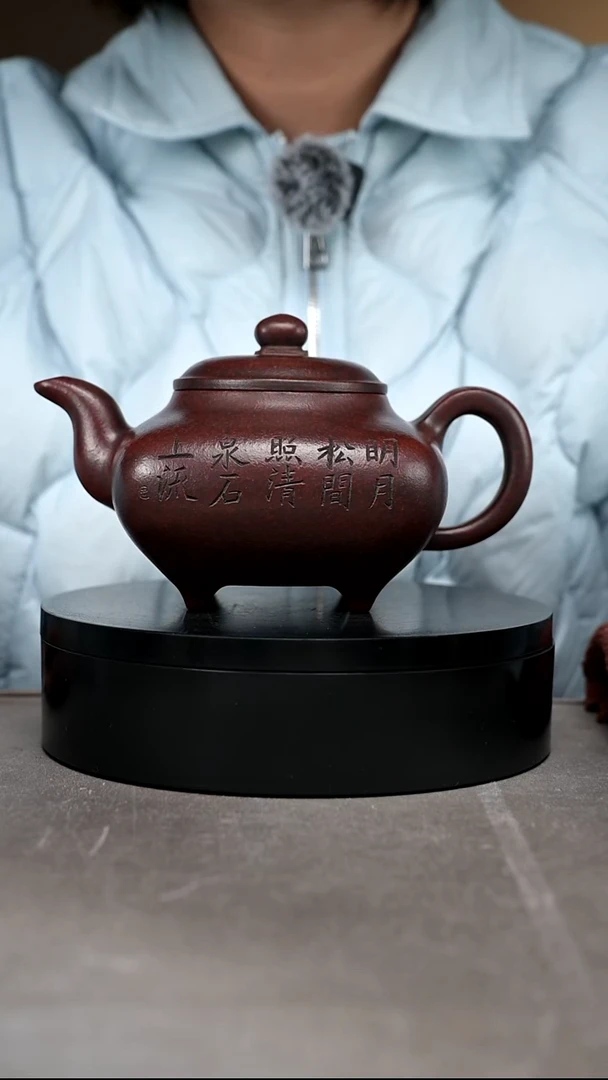 茶壶紫砂500毫升