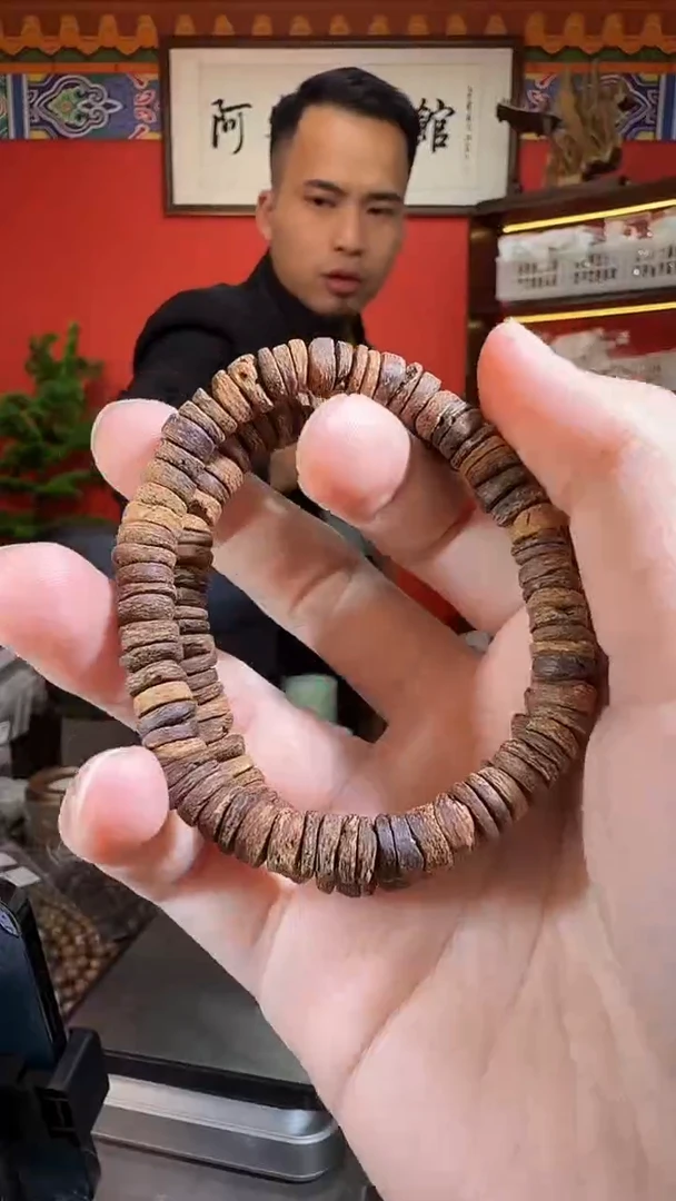 沉香手串175号红土片片珠多样性发一