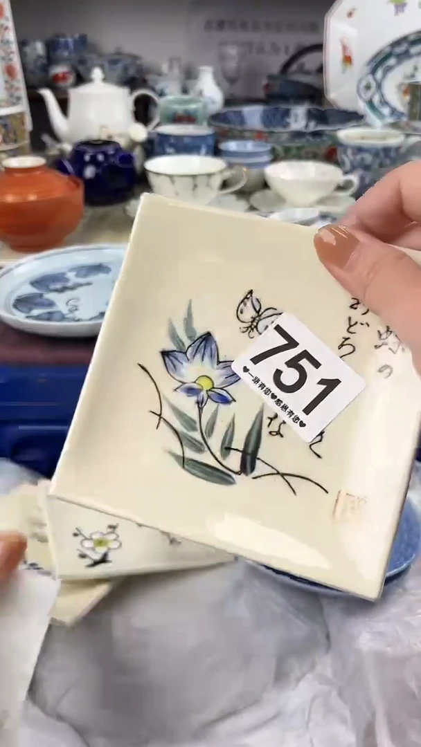 佛*751