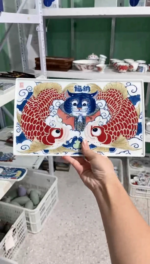 拙明院（微瑕价格）茶盘