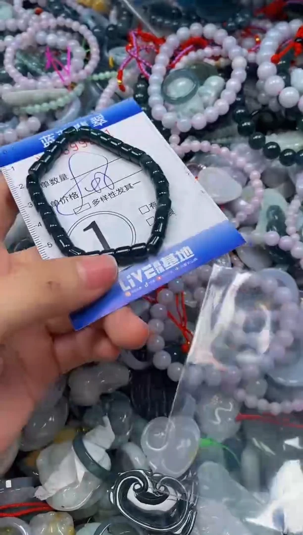 颈饰未镶嵌翡翠闪购0399261