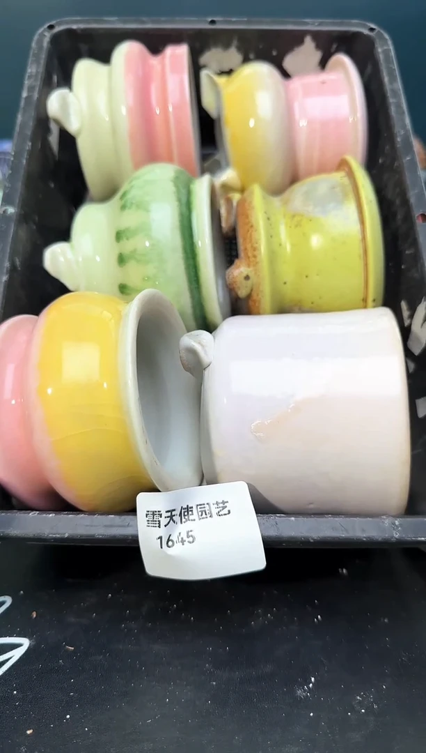 16 45 小水墨盆 6个 默认微瑕