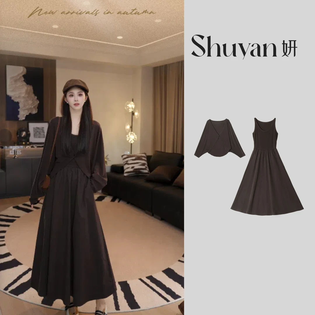 Shuyan妍【小燕子】莱赛尔重磅显瘦赫本风开衫连衣裙665077