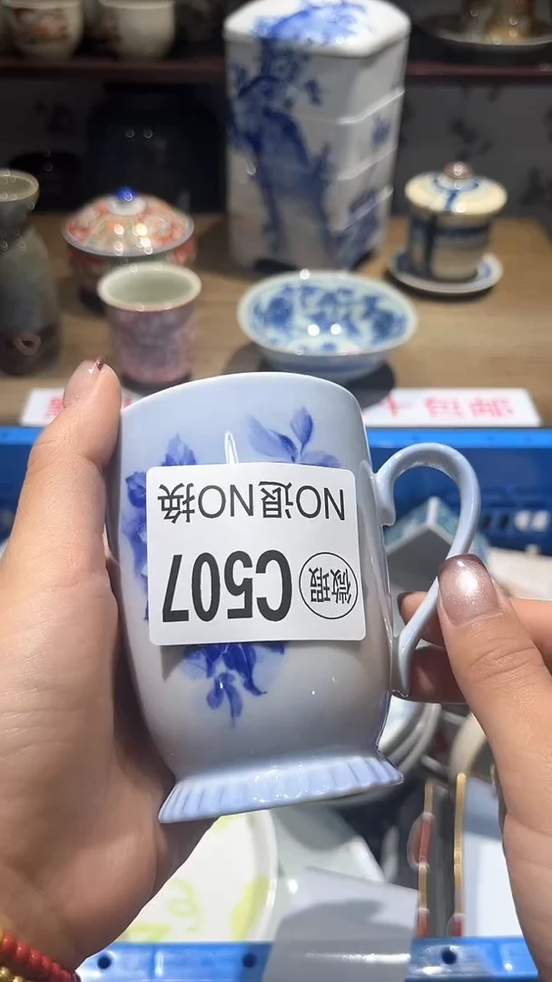 紫砂默认微瑕满二十包邮卿**️1