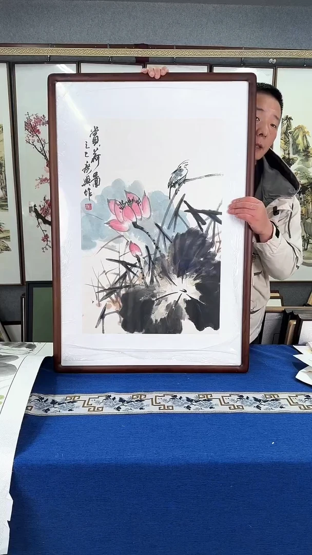 国画荷花实木装裱63*93