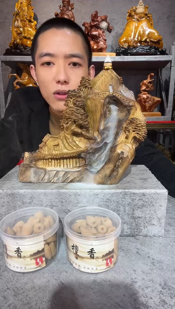 【闪购商品】金丝楠金丝楠木精工雕刻摆件