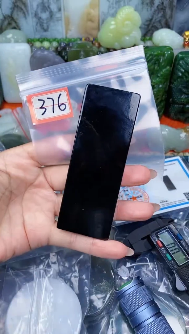 颈饰未镶嵌和田玉和田玉