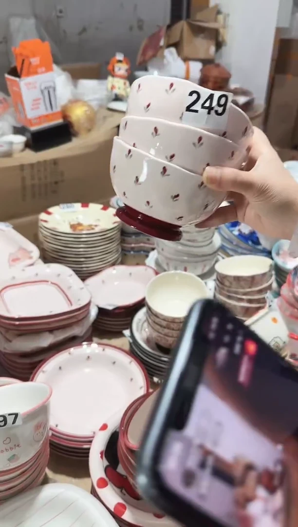 【5寸】【4个】正品孤品黑点针眼正常基本无暇