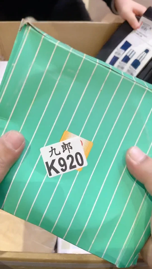 瓷片深*色920深秋色深秋色深秋色深秋色