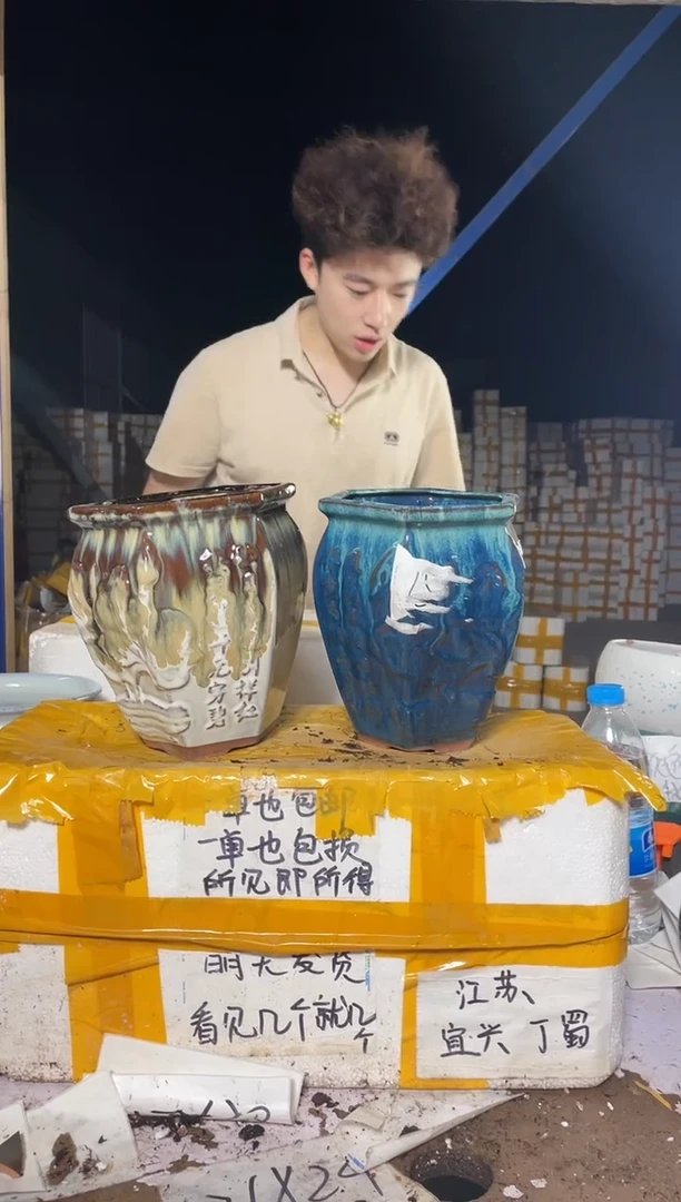 紫砂花盆紫砂花盆宜兴紫砂粗陶花盆15*20