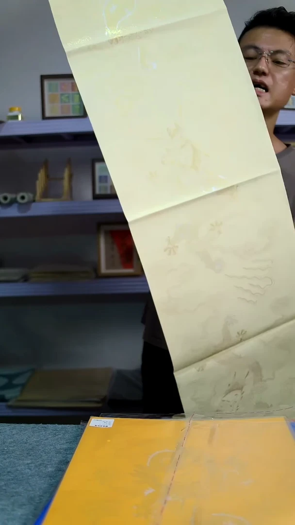 5色   10包一组   蜡染龙纹   34*138   5张/包