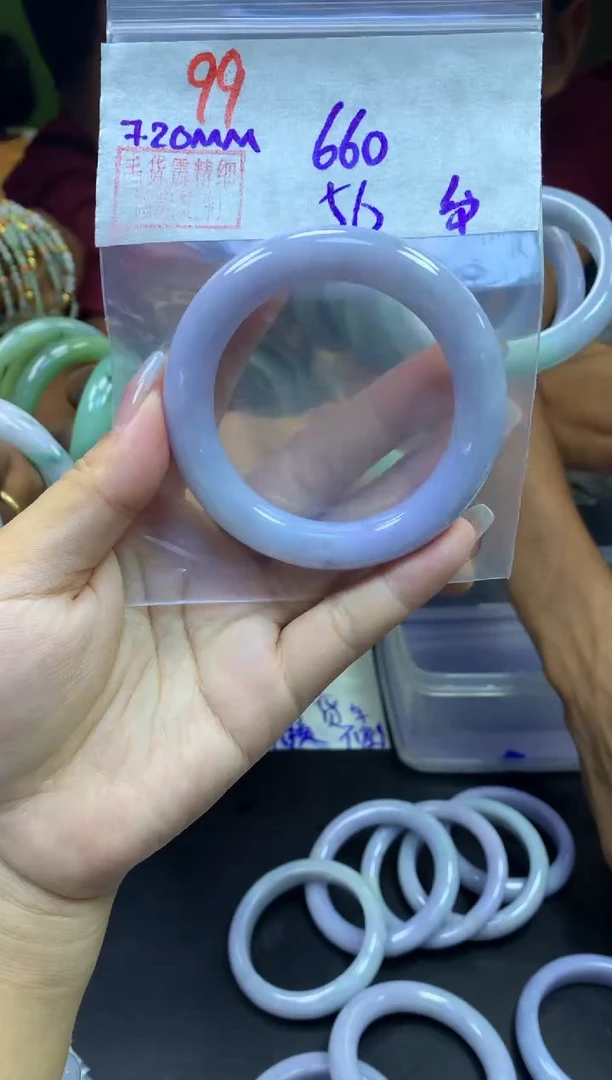 定制翡翠未镶嵌99手镯56纹+660元+拍一发一