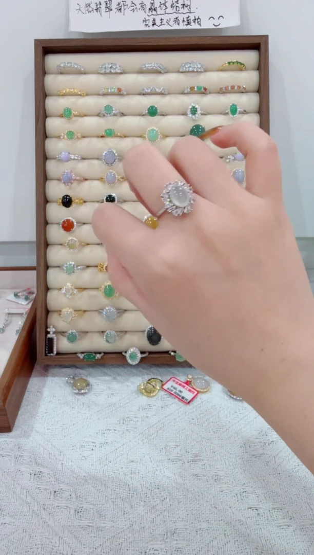 银S925镶嵌戒指翡翠L****⁹190