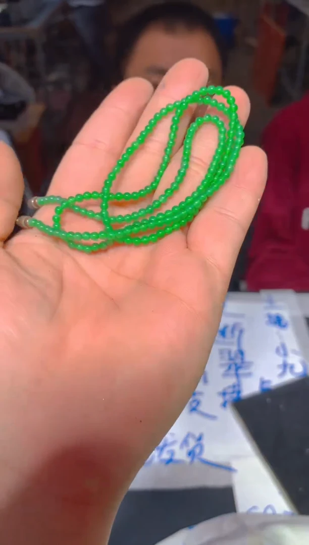 【闪购商品】定制翡翠未镶嵌107定制翡翠多样性发货（发其一）