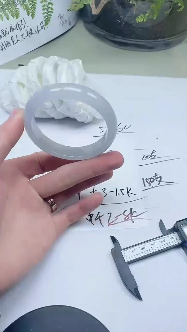 直播间所见即所得