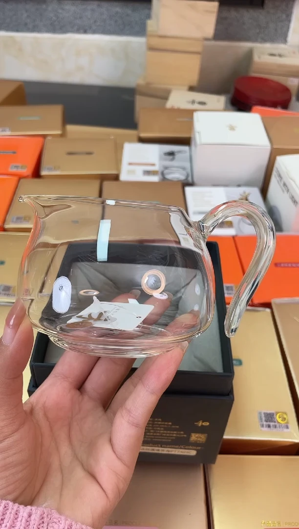 炫彩/淡然茶海/金丝7401