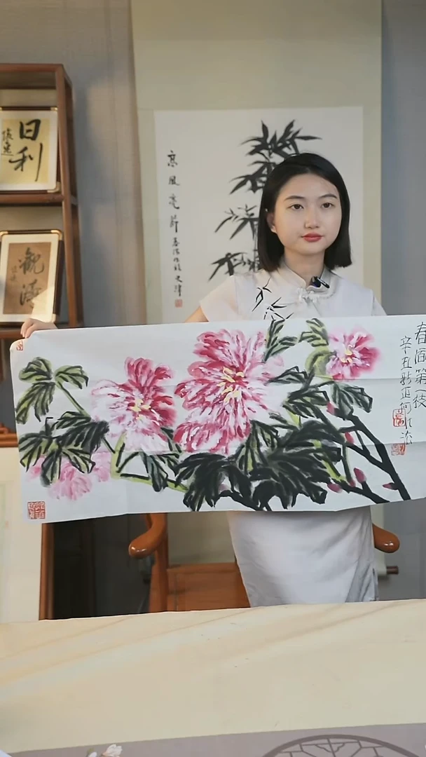 书法老*人何老师《牡丹》绘画