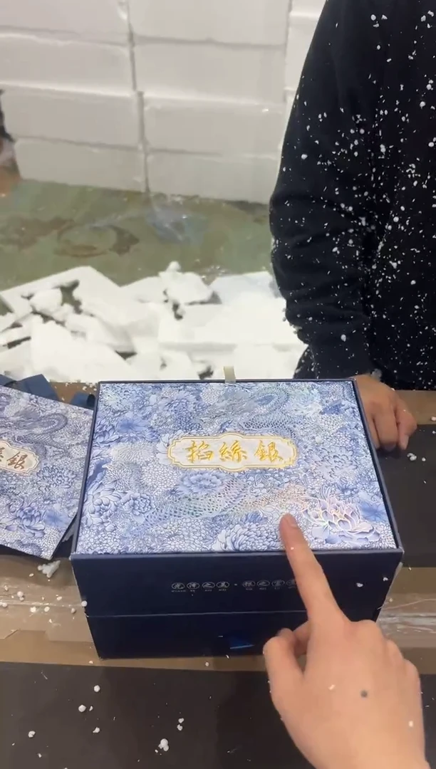 【闪购商品】其他@@@@@@@@@@@@@T381