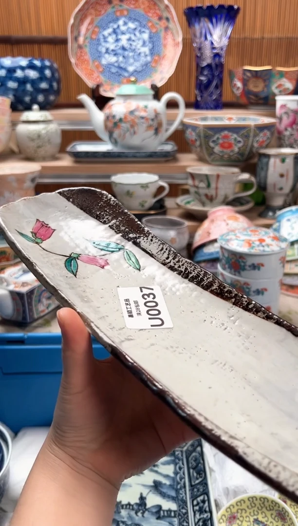 瓷片潘**?037U满28包邮 不满找客服延迟发货