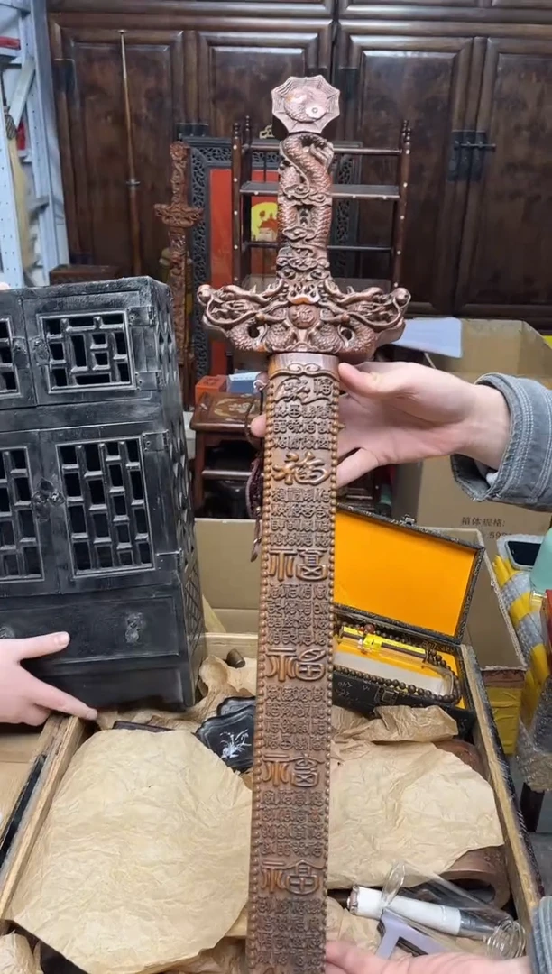 桃木八号甄选八号甄选