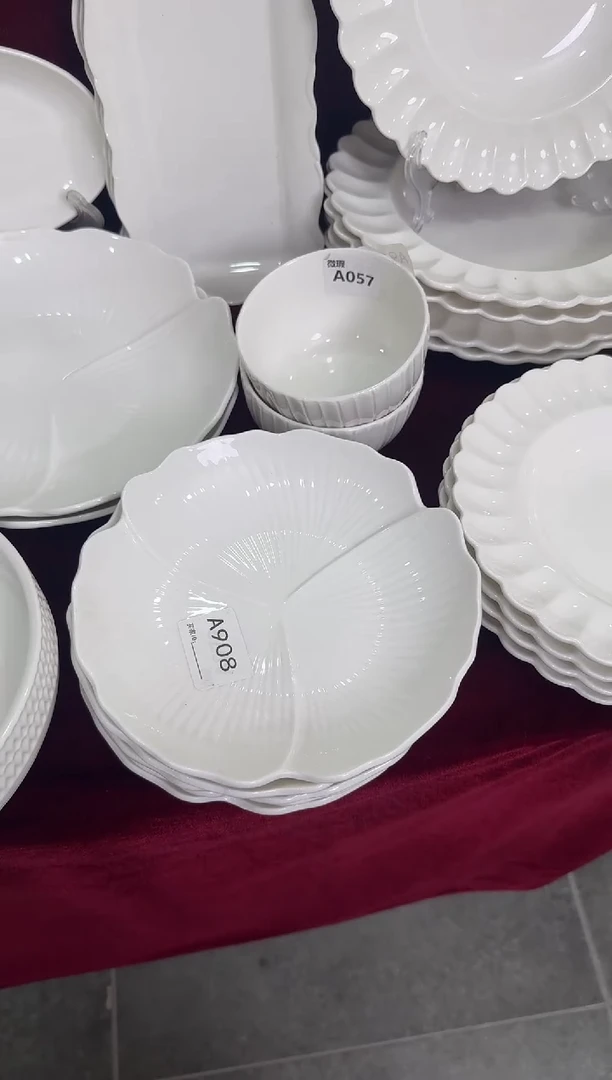 摆件陶8英寸银杏叶盘