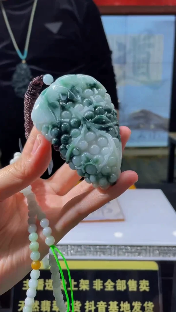 【闪购商品】定制翡翠未镶嵌天然A货翡翠