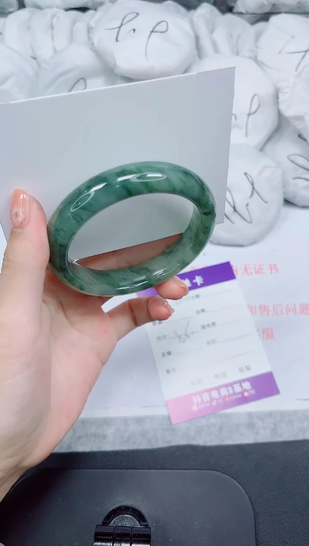 石英质玉手镯未镶嵌320-56