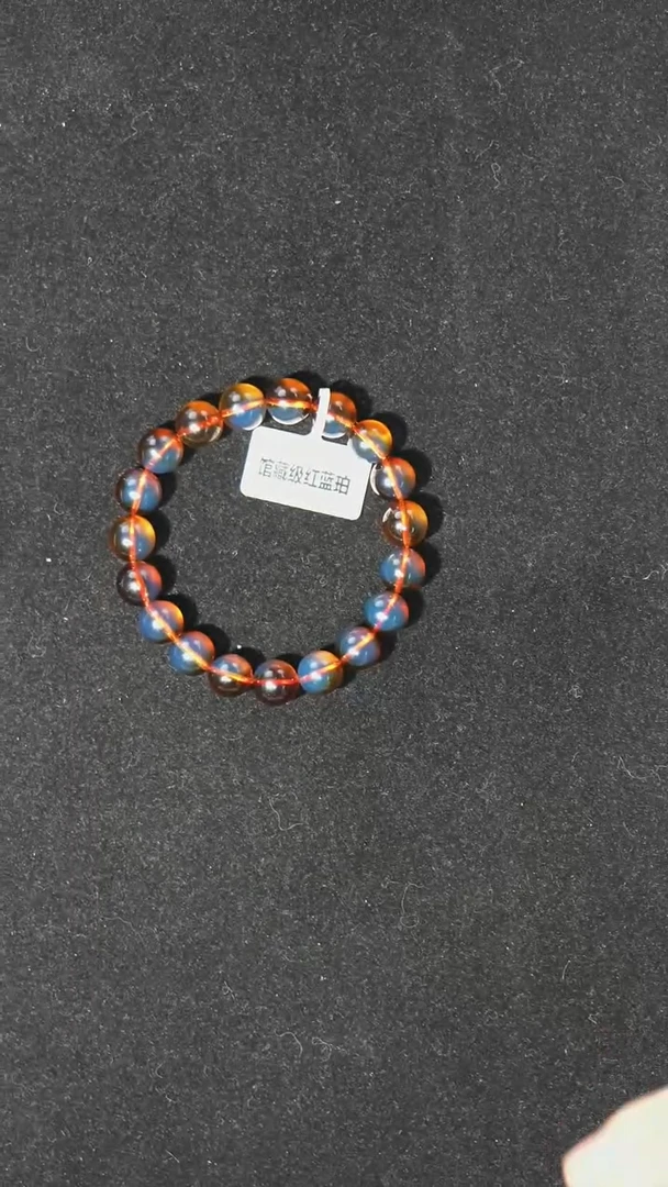 【闪购商品】琥珀裸石未镶嵌10mm红蓝单圈馆藏