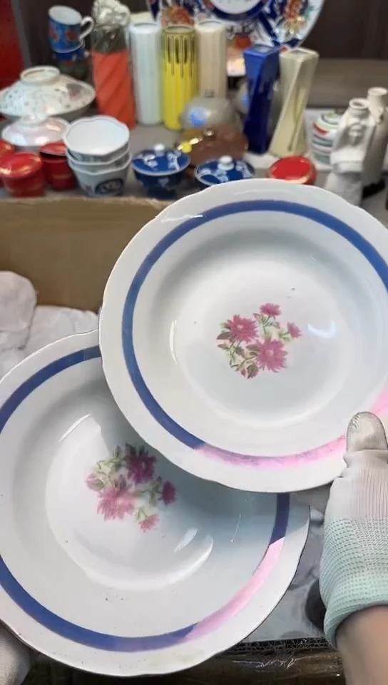【闪购商品】碟中古回流瓷器大全