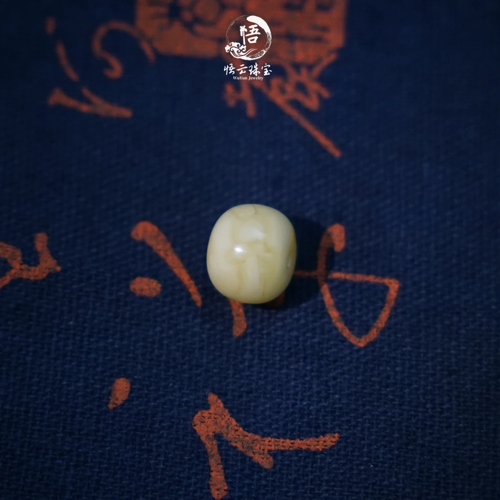 【悟云珠宝】瓷白浓腊 妖花 14-15MM微瑕老型蜜蜡单株 多样性发其一