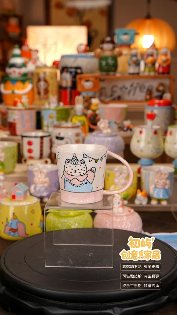 瓷初屿 手工陶瓷餐具