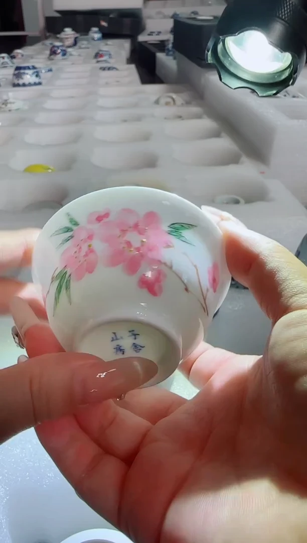 瓷片景德镇瓷器茶器茶杯