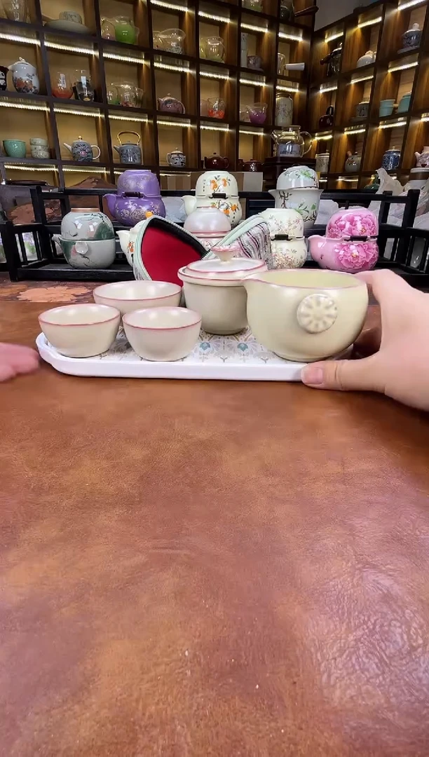 瓷片古道源猪油冻旅行+金银错茶盘