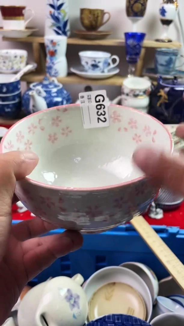 瓷片丰**余77777777777 G632