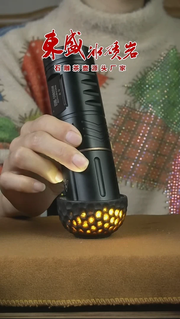 冰碛岩石雕茶杯涌泉杯