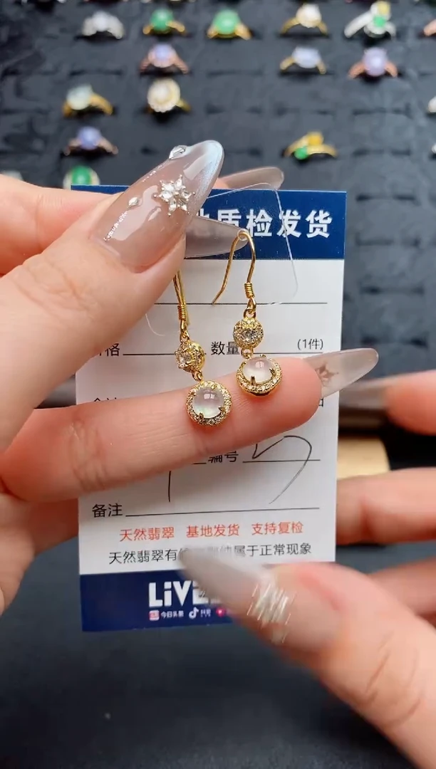 银S925镶嵌翡翠耳饰.
