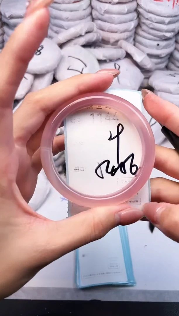 手镯玛瑙/玉髓未镶嵌1144