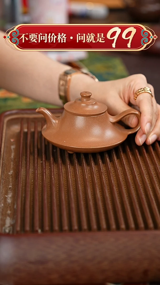 茶壶紫砂宜兴紫砂