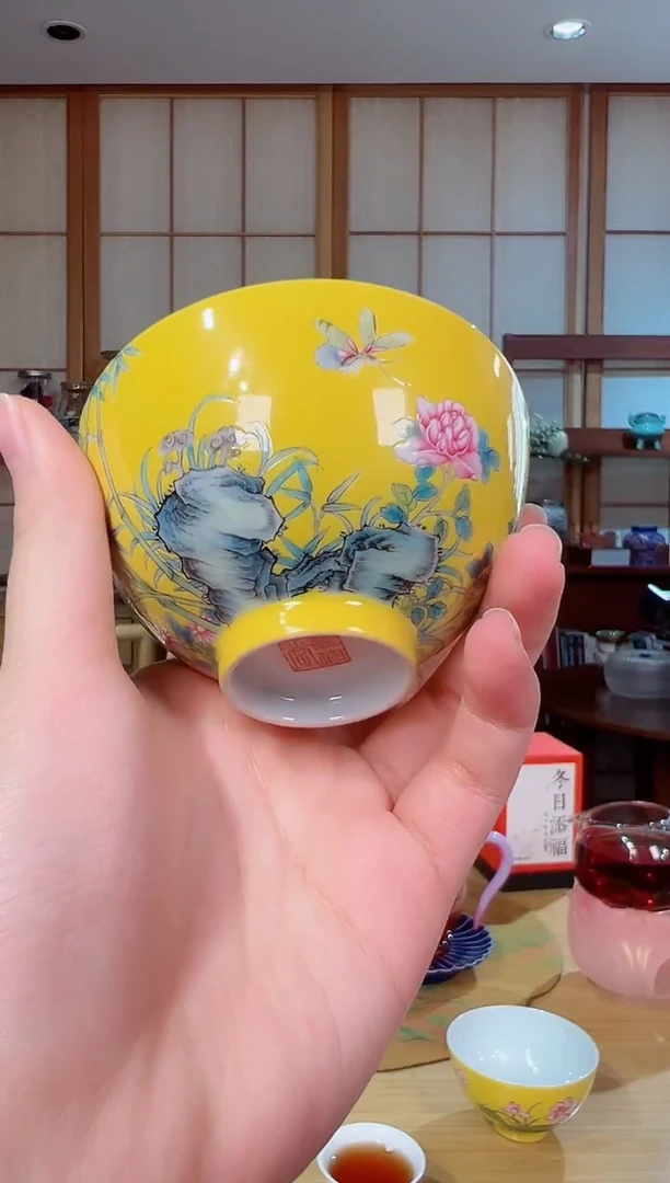 黄地竹石杯111111