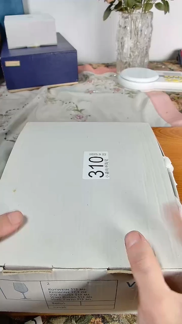 瓷片一**逼小淼海外陶瓷工艺品