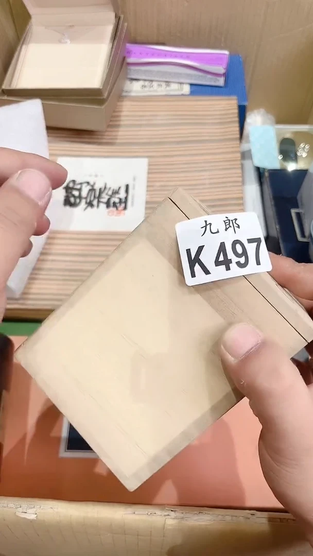 瓷片✨***?497二师兄二师兄二师兄二师兄