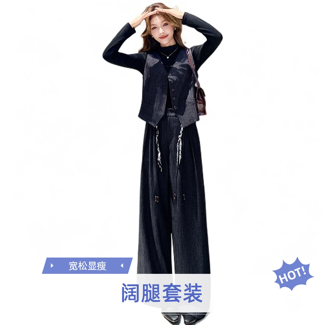 秋冬休闲风秋季气质极简风宽松时尚套装女装阔腿裤春秋显瘦牛仔