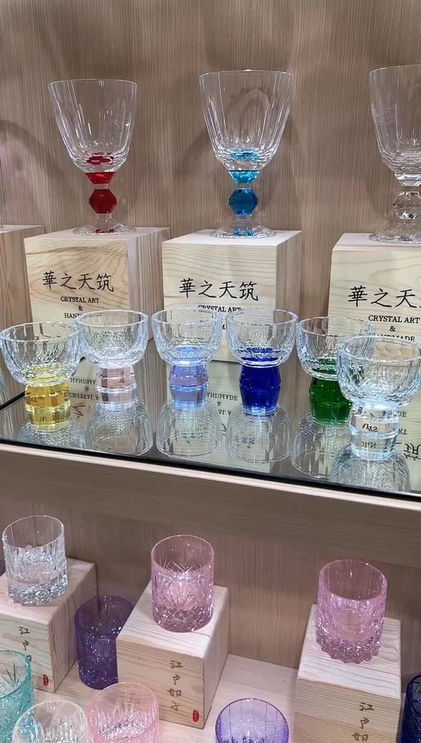 闪烁茶杯 6只装各一个
