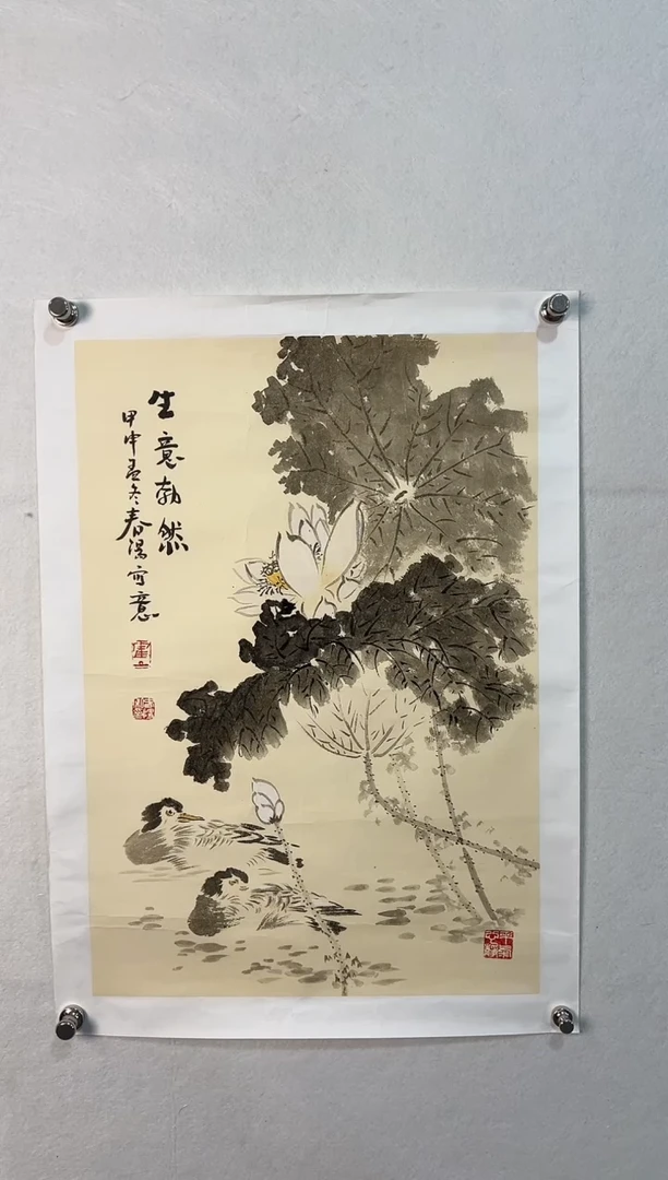 【闪购商品】书法11111111111111111