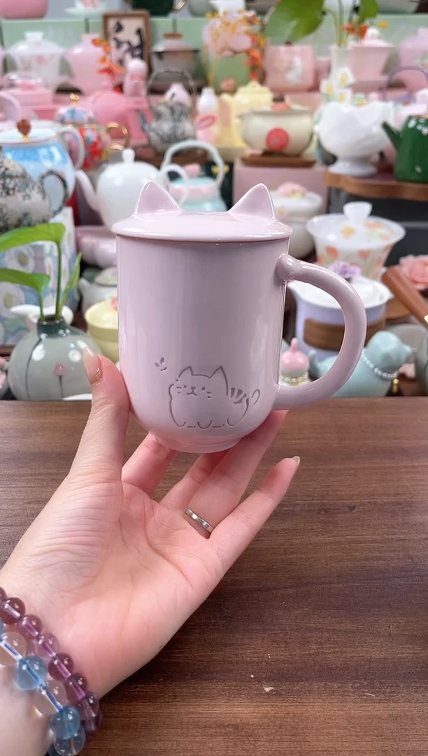 茶具：库存仅剩1件