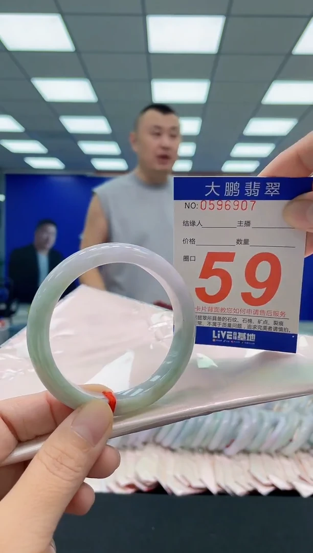 未镶嵌手镯翡翠AAAAAAAAA