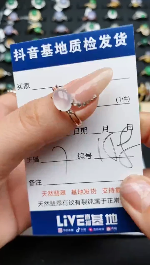 【闪购商品】翡翠戒指银S925镶嵌..........