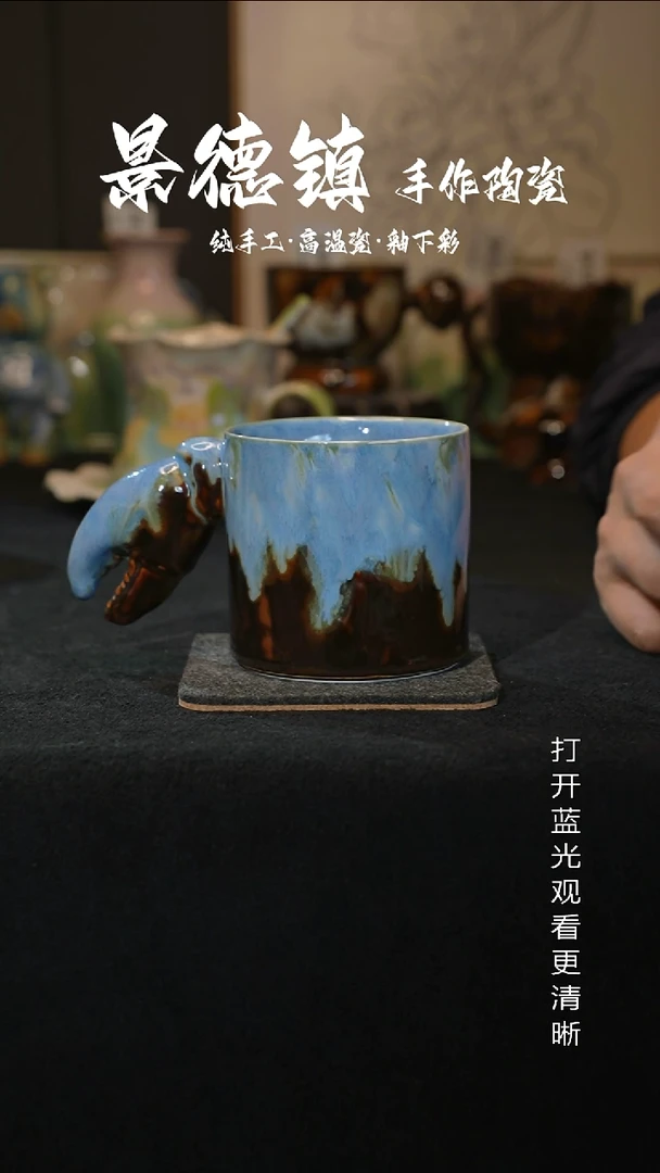 原创景德镇手工高温陶瓷146