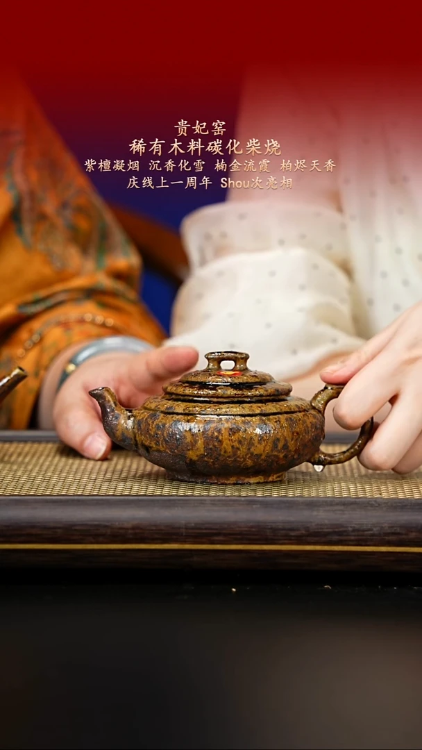 茶壶紫砂紫古斋紫砂